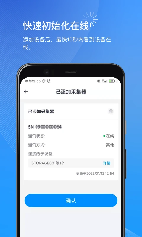 С���̼Ұ�1.14.6 �����ά����