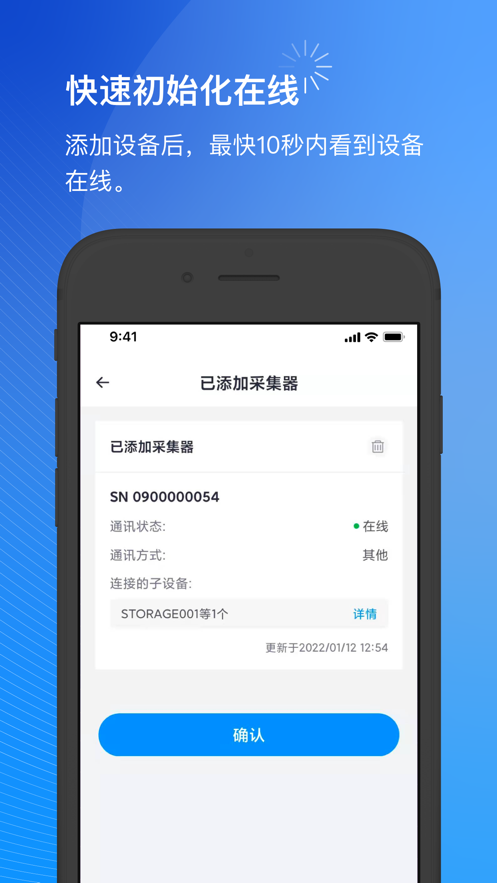 С���̼Ұ�1.14.6 �����ά����