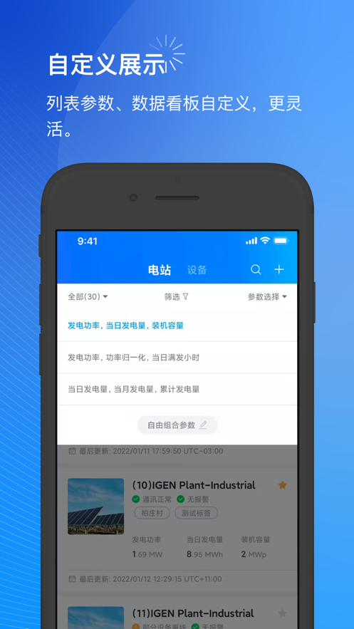 С���̼Ұ�1.14.6 �����ά����