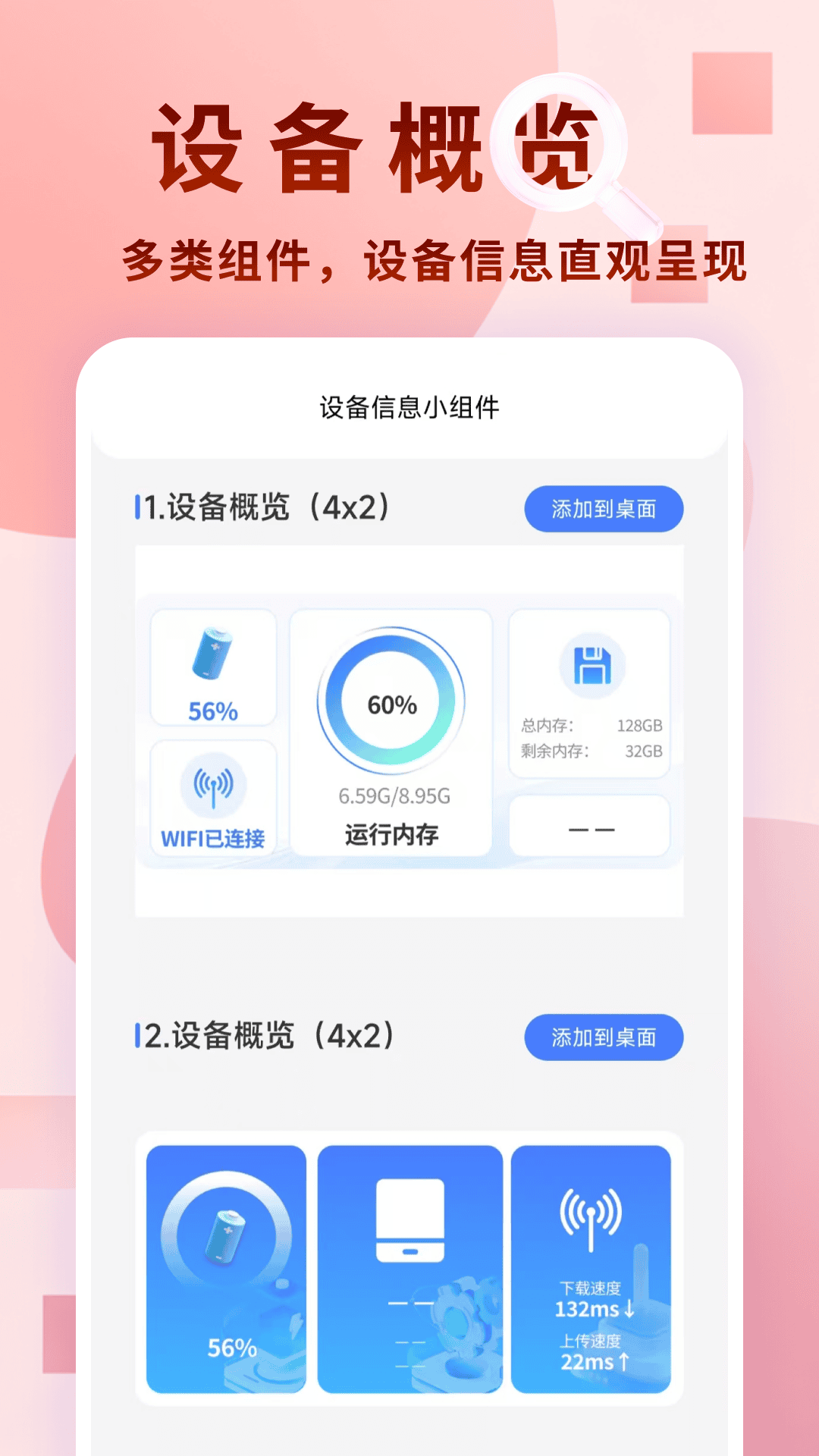 ������ʶ��ʦ1.1.5 AIʶ��ʶ����