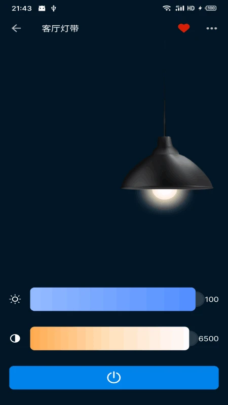 ������2.2.52 ���ܴ�������