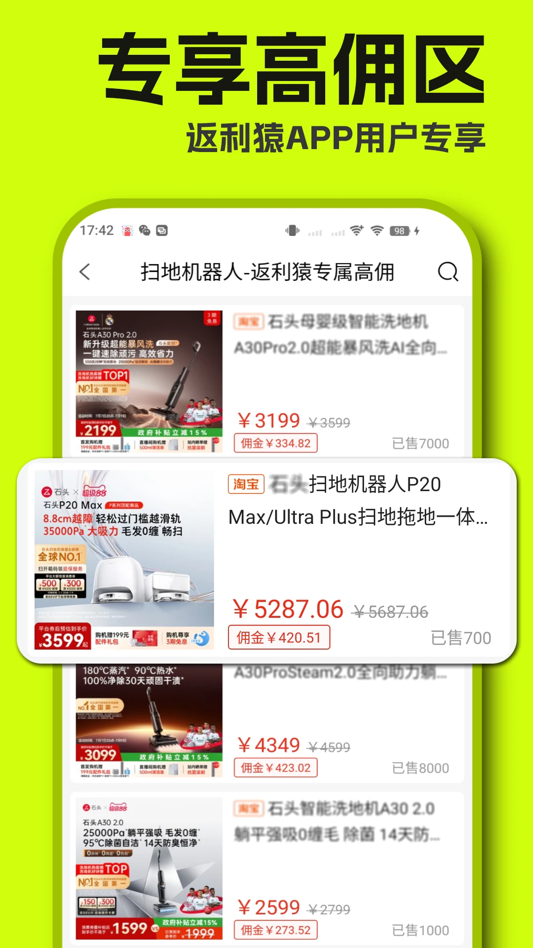 ����Գ1.0.7 ����ʡǮ����