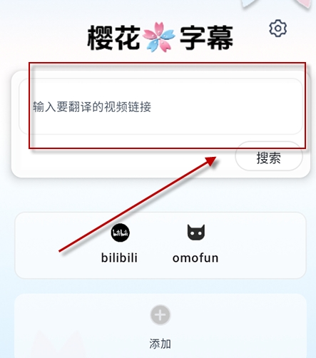 ӣ����Ļ��׿�� ��Ƶ��Ļ�������