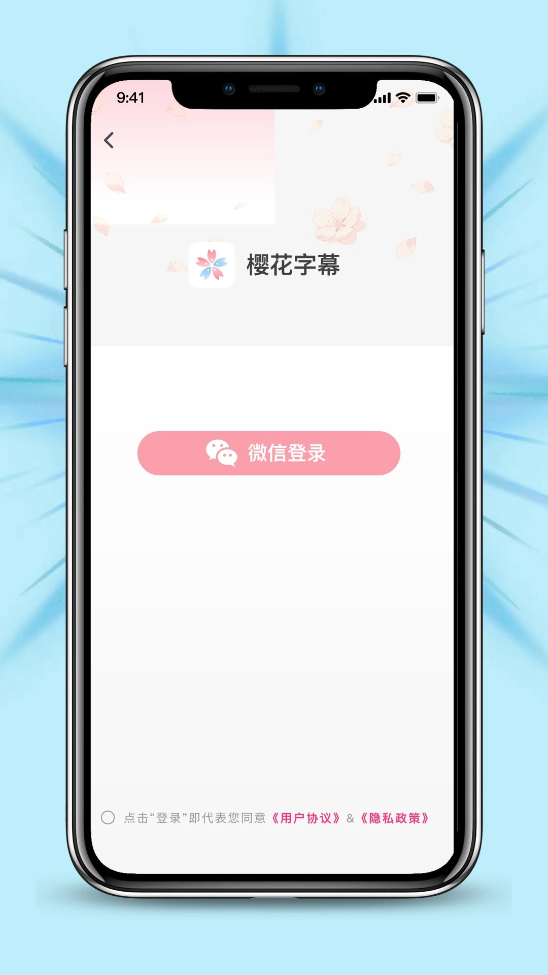 ӣ����Ļ3.3.5 ������Ļ����
