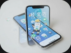 �ᶶ�ٷ����ذ�װ�ֻ������½̳�