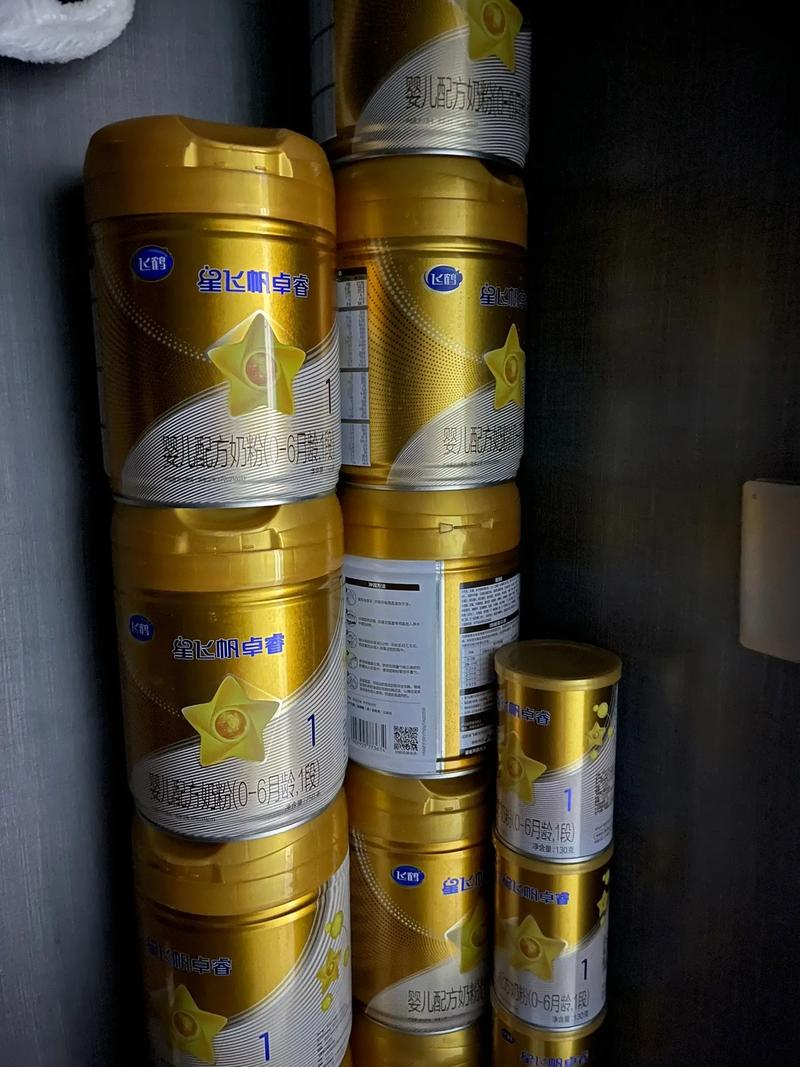 飞鹤丨北纬四十七度好物 飞鹤星飞帆卓睿奶粉冲泡实测