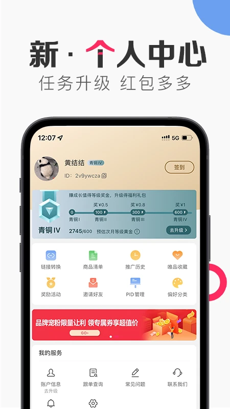 Ψ����7.17.0 �ٷ���