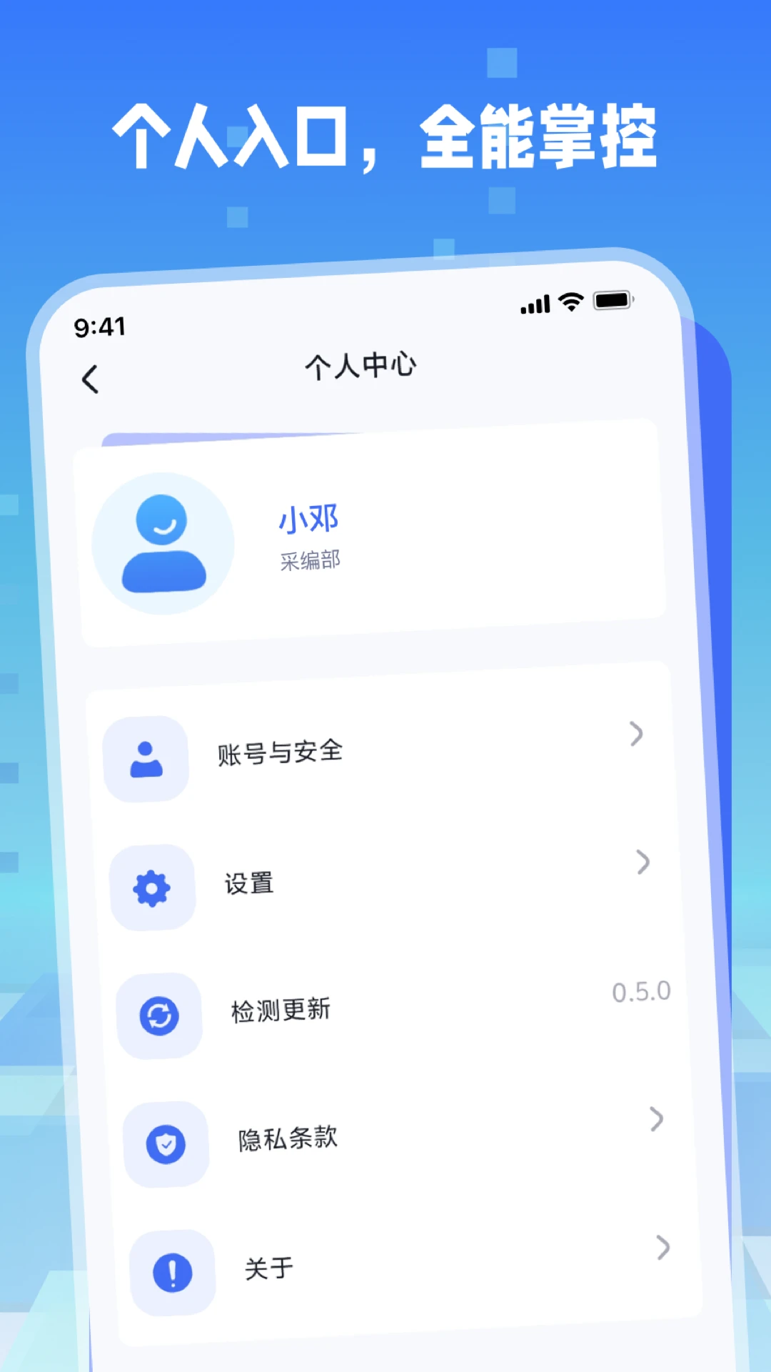 ������1.1.4 ����������