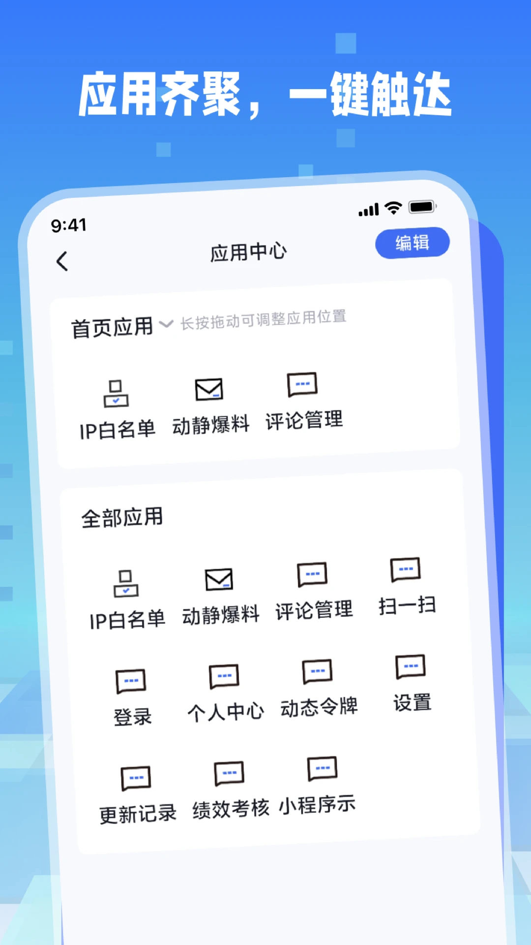 ������1.1.4 ����������