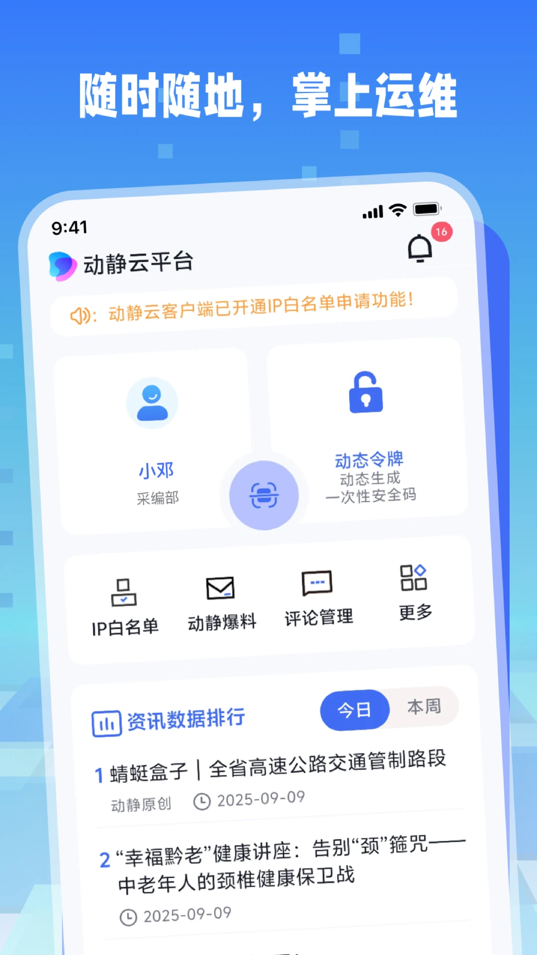 ������1.1.4 ����������