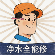 ��ˮȫ����