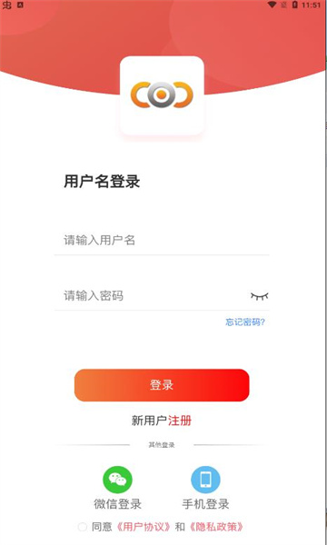 �ִ�Ǯ����1.2.42 Ǯ�����齻��