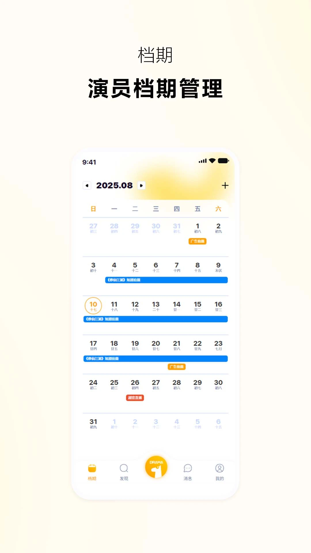 ץ��ѡ��2.1.6 ��Ա��ѡ����