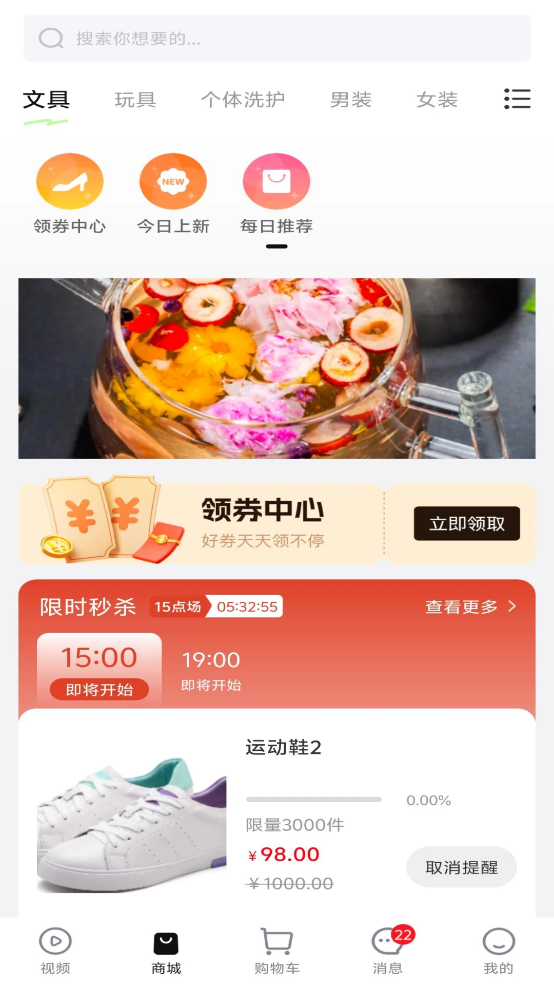 ��ҫ����2.0.7 ׬Ǯ����ƽ̨