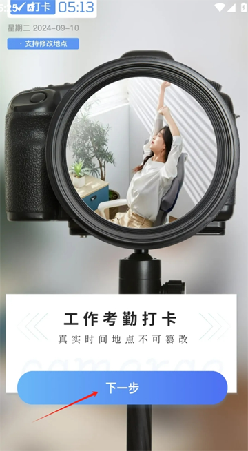 ������ˮӡ���1.0.22 ˮӡ���չ���