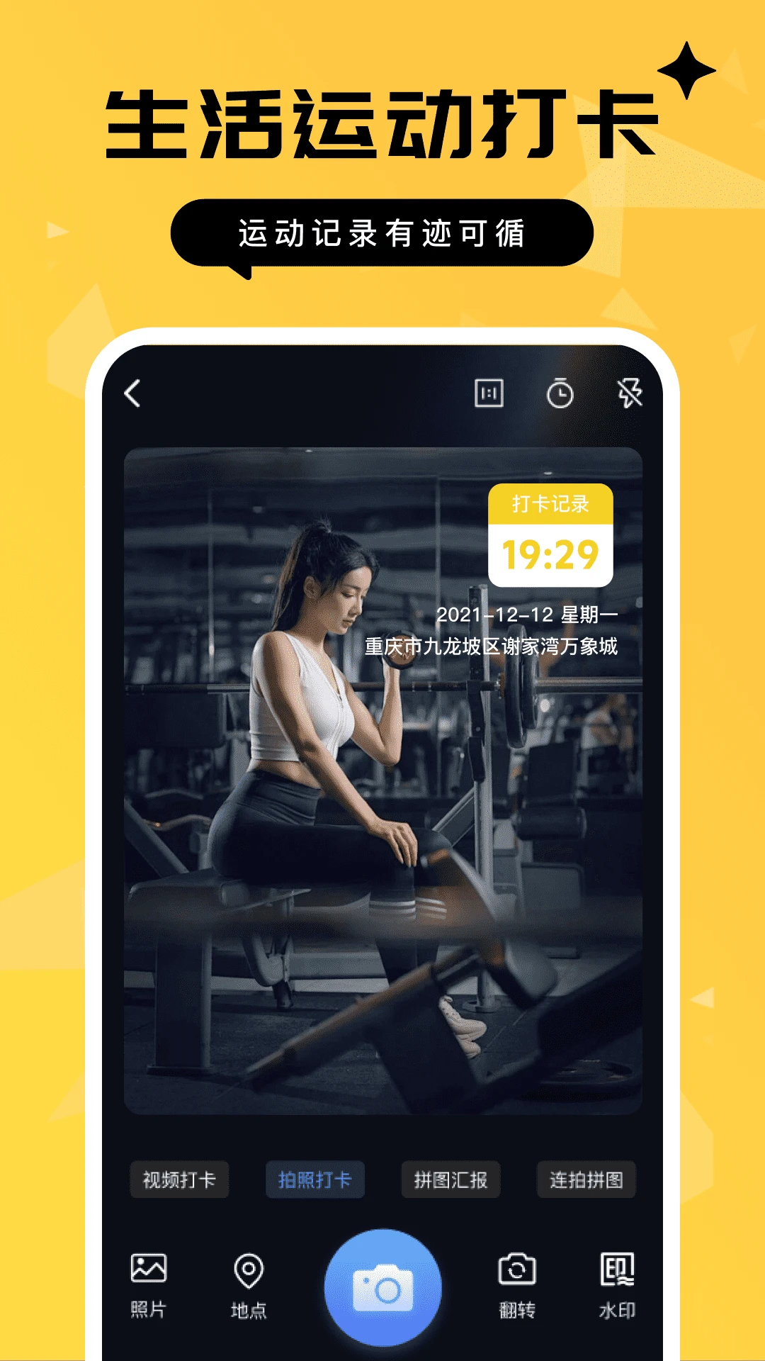 ������ˮӡ���1.0.22 ˮӡ���չ���