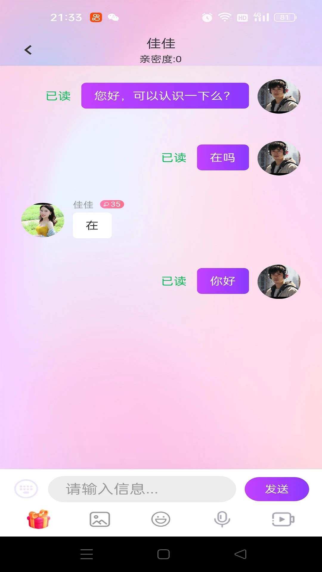 ����1.0.34 ����ƽ̨