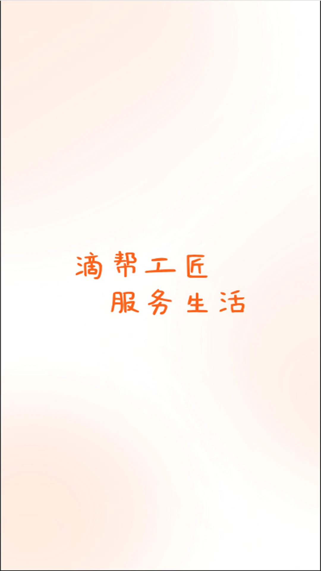 �ΰ�2.9.157 �ù��ӵ�����