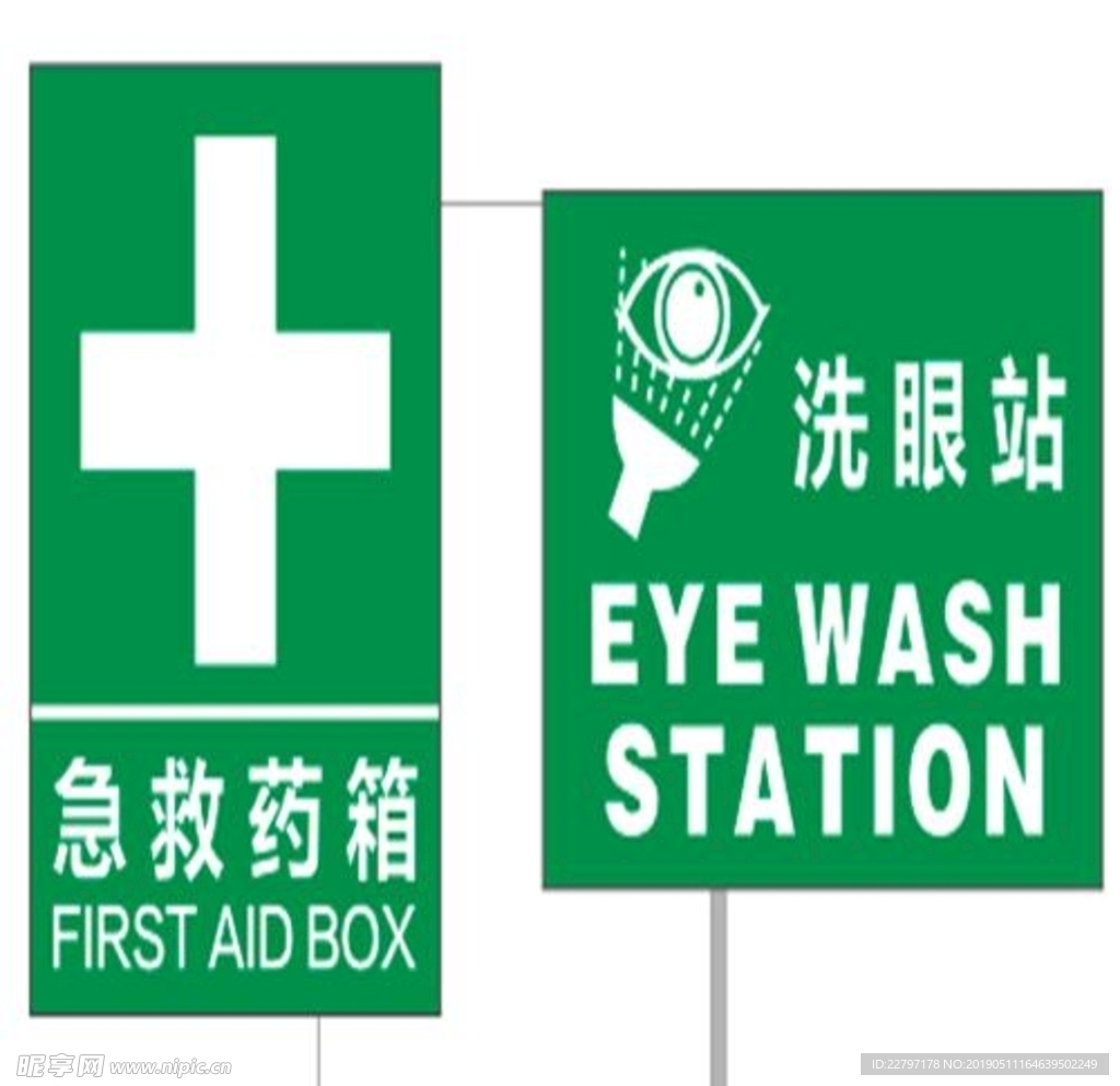 同城真心聊安卓版附近匹配界面截图