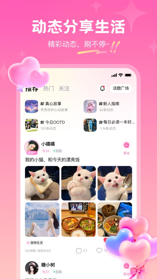 ͬ��������3.6.2 ͬ�ǽ�������