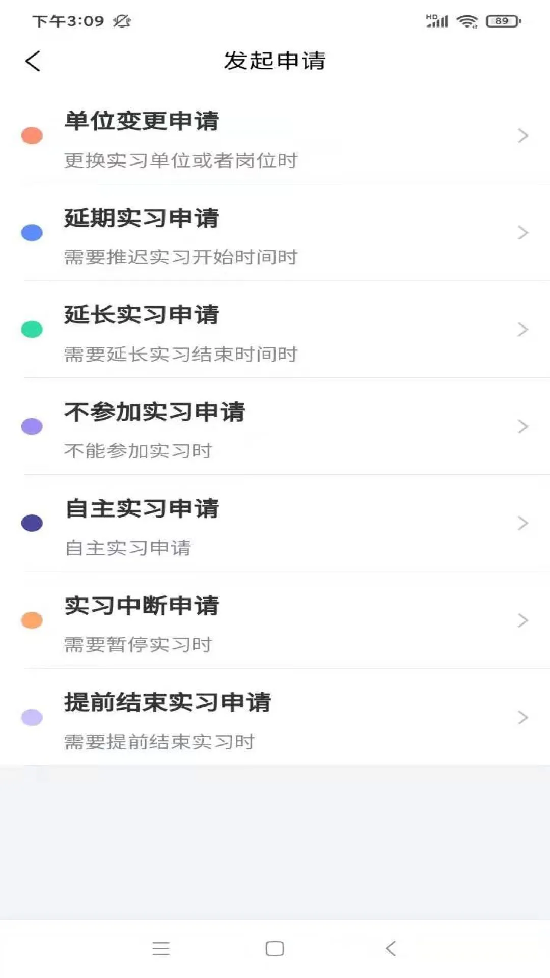 ������ϰ1.4.7 ѧϰ��������