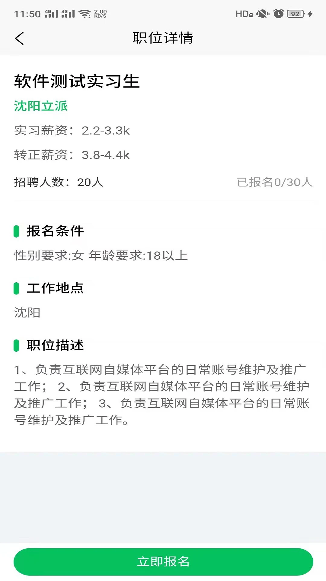 ������ϰ1.4.7 ѧϰ��������