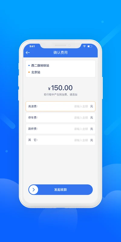 ʢ����������3.2.3 �����ӵ�����