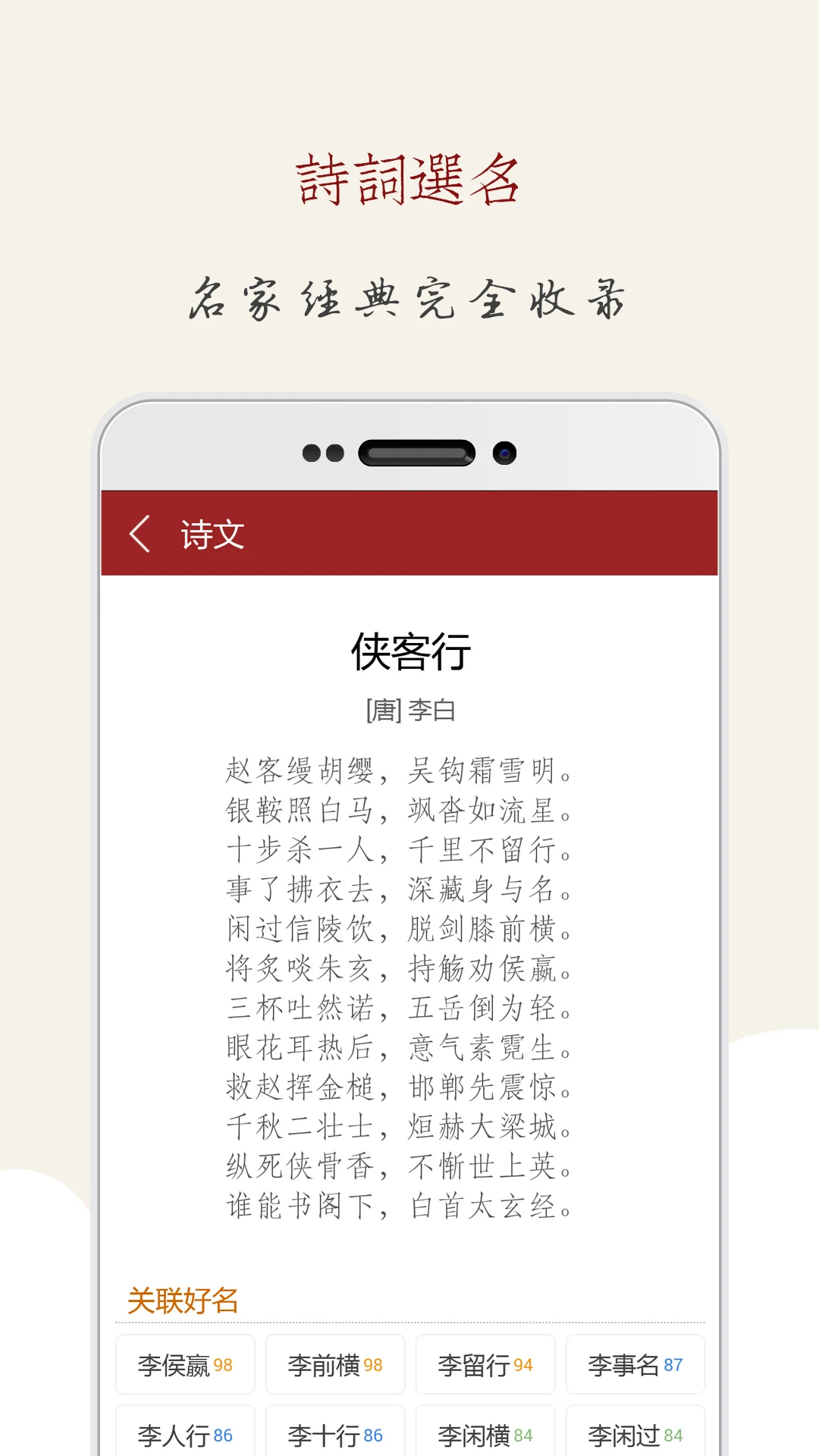 ������ʦ��ѧȡ��12.9 ��ѧ������������