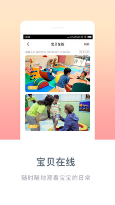 ���ı���6.30.4 ��԰����