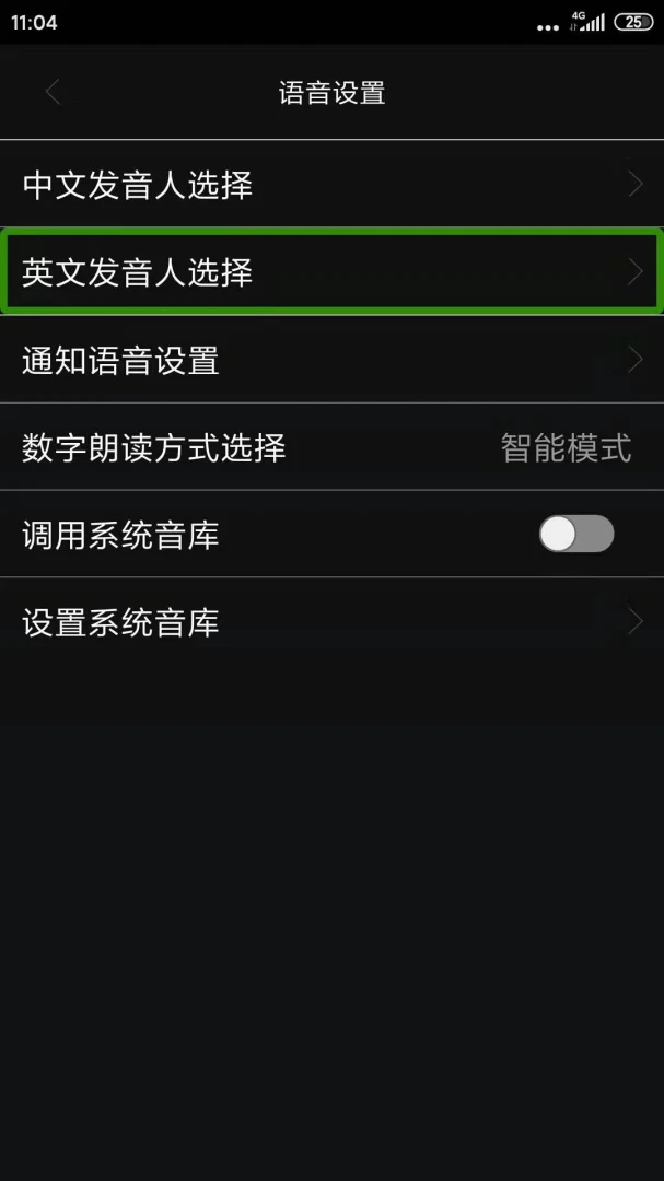 �������ϰ��ֻ�����v5.9.0.20261015141252.1131 ���ϰ���������