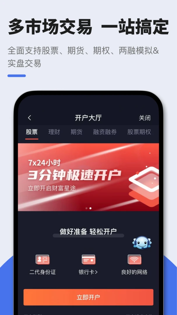 ������;1.8.9 �ƶ�����������