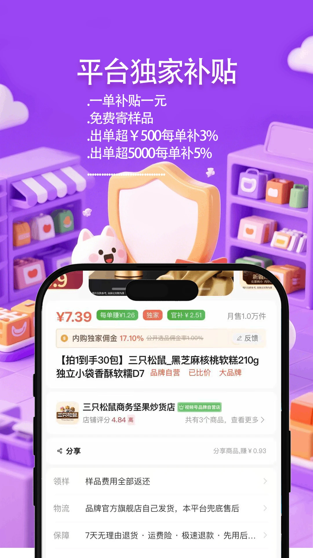 �����ڹ�0.6.5 �ڹ�����