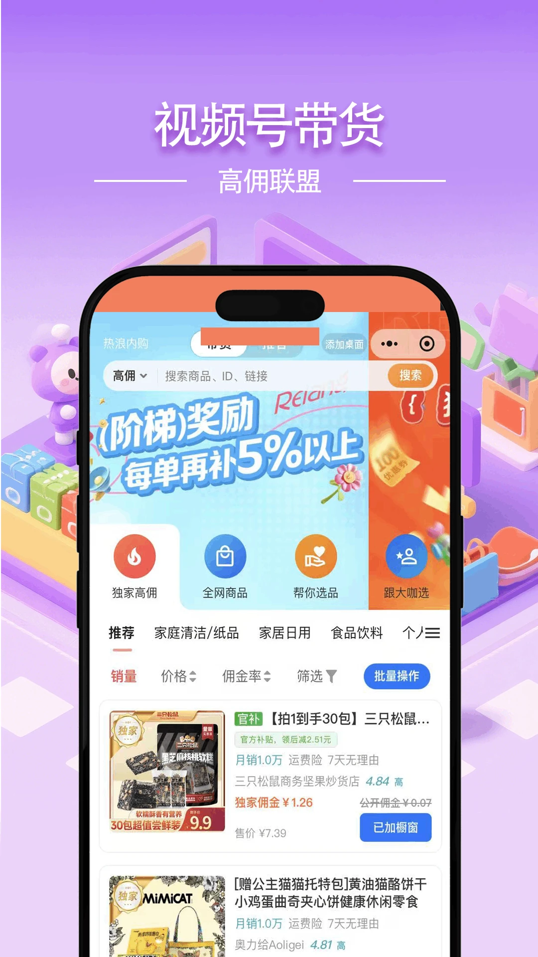 �����ڹ�0.6.5 �ڹ�����