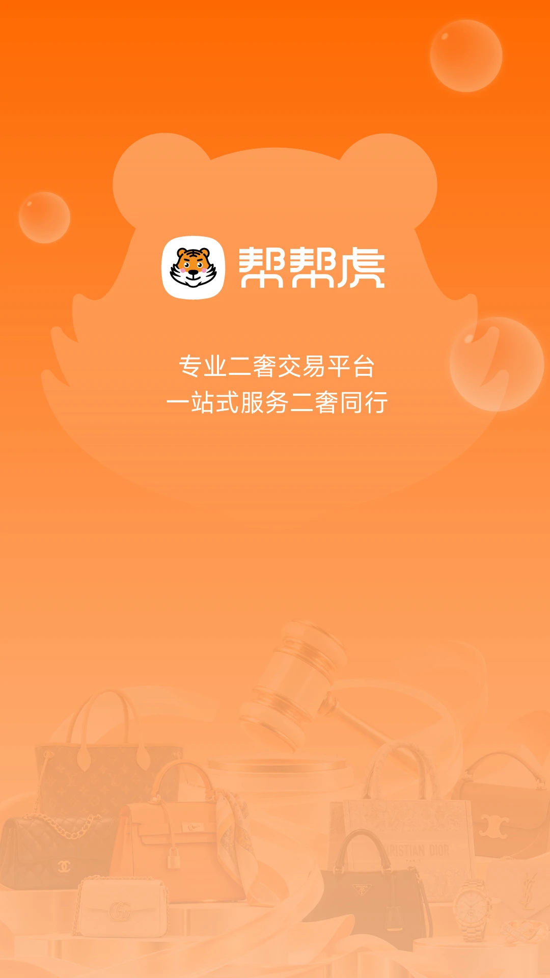 ��ﻢ8.0.003 �ݳ�Ʒ����