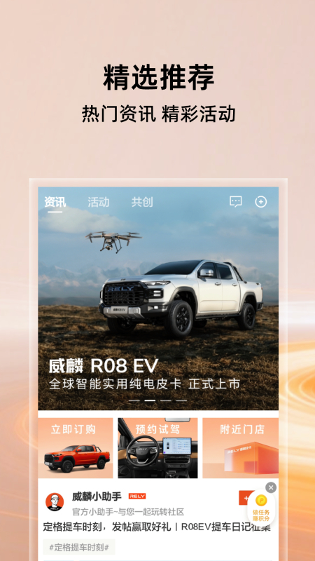 ����2.6.2 ���ܳ�������