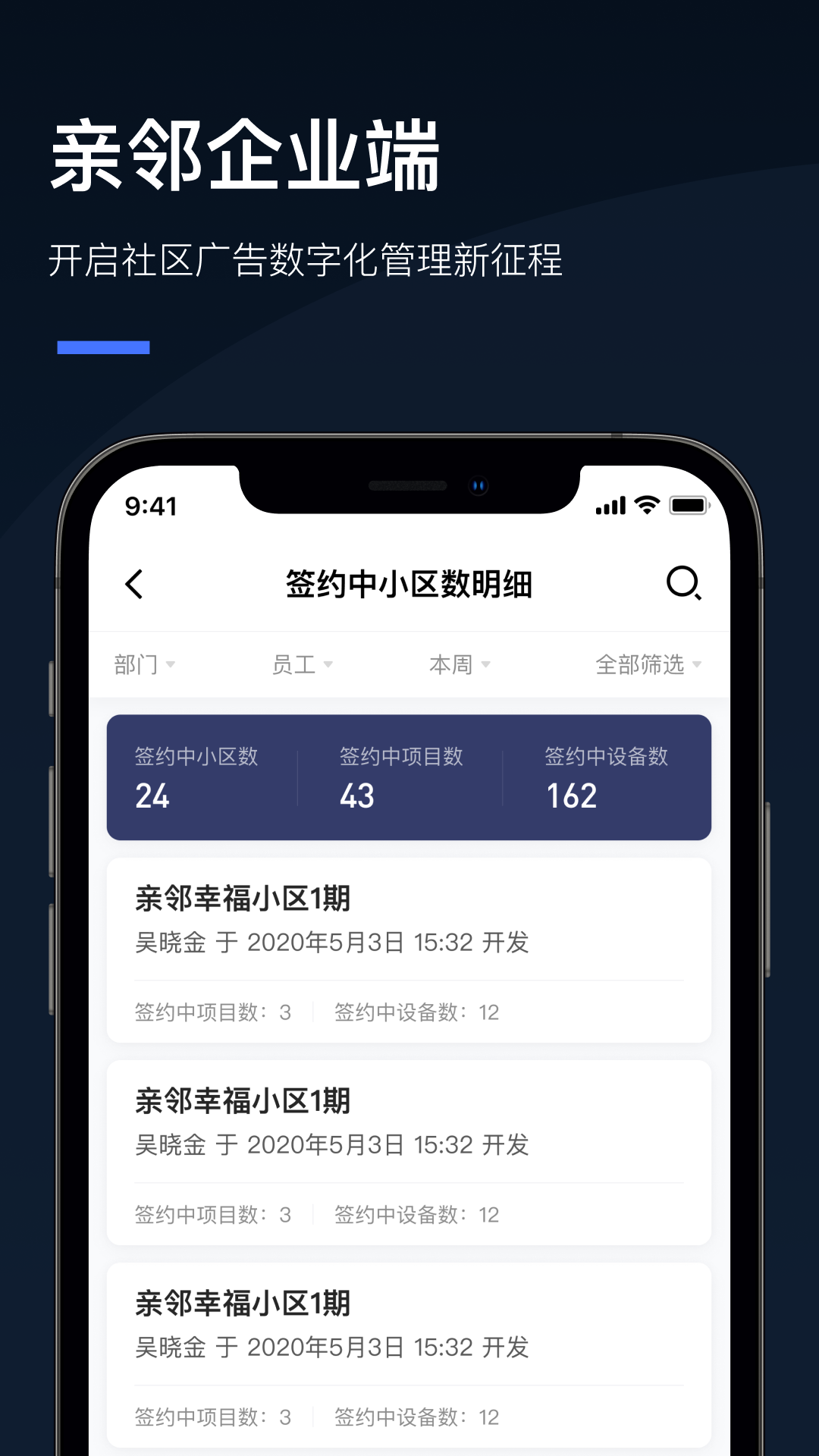 Q����1.8.9 ��ҵ�ư칫����