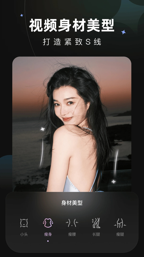 �����޸�2.4.2 �����޸�����