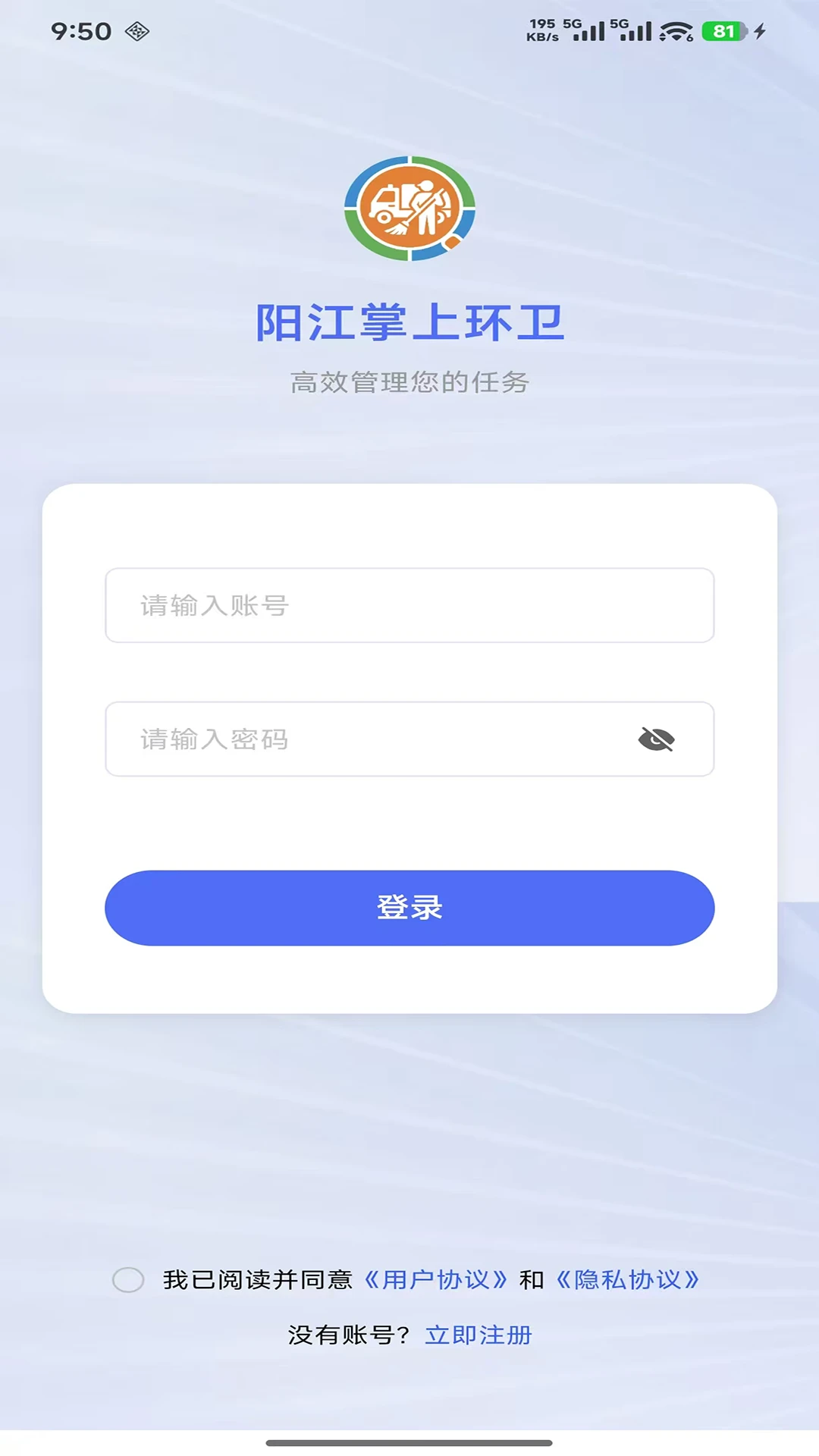 ���ϻ���3.3.3 ��������