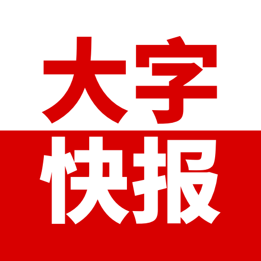 ���ֿ챨