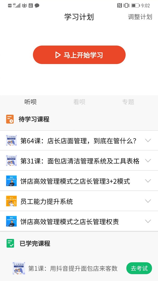 �決�ܼ� ��׿�� ��������