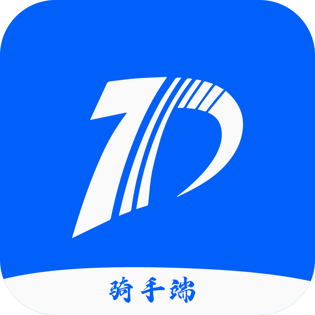 同达快送-<em style='color:red'>骑士</em>版下载