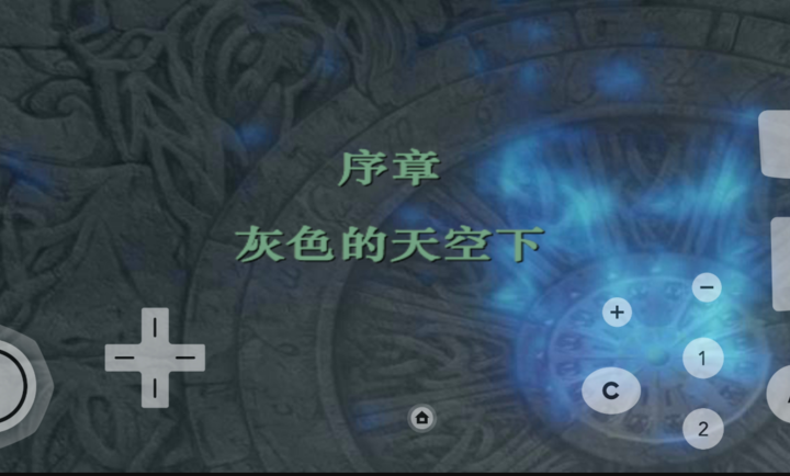 ����������֮Ů��(Fire Emblem: Radiant Dawn)2.0.0 ս���������