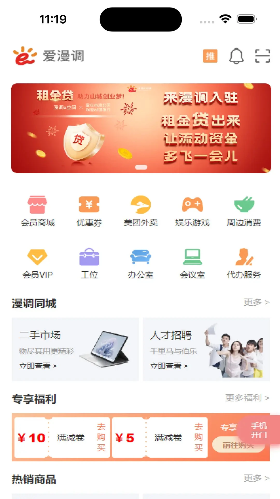 ������11.13.147 ������ɫ�Ķ�