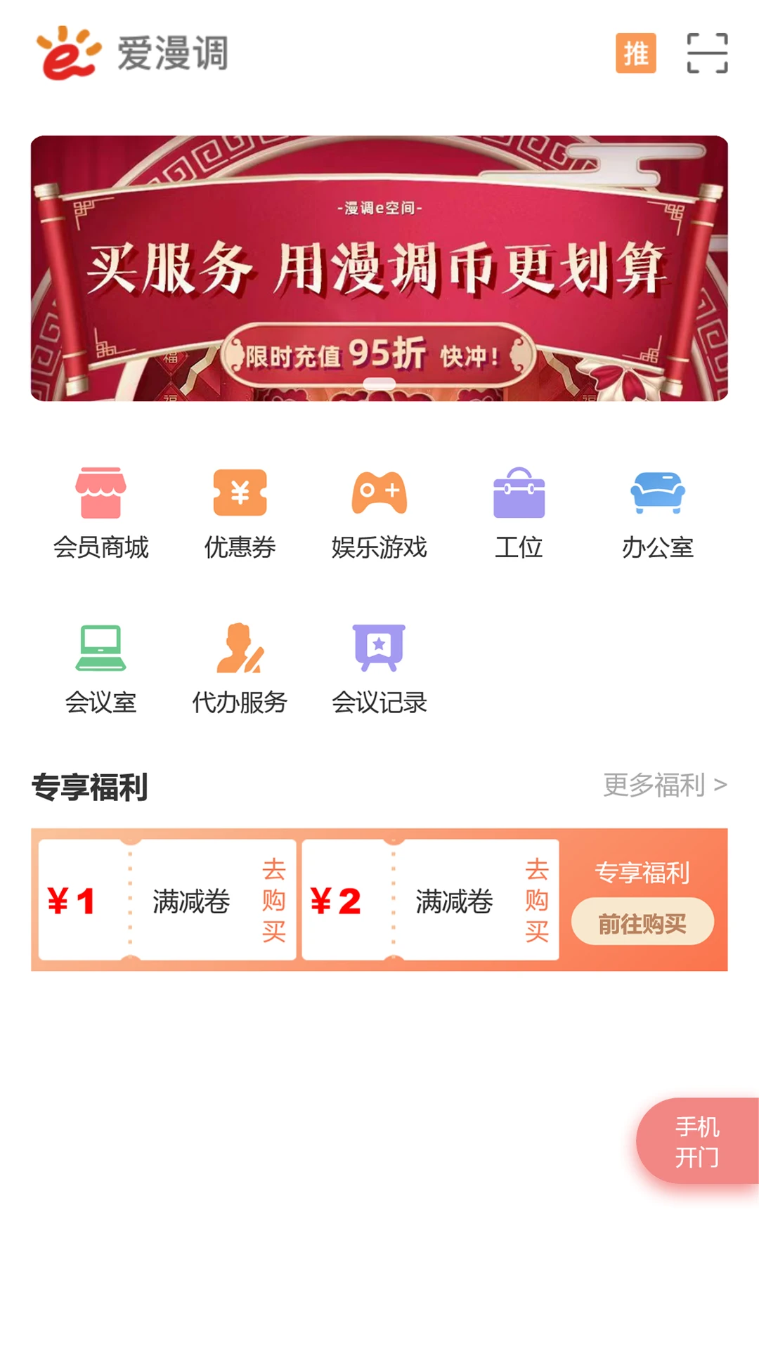 ������11.13.147 ������ɫ�Ķ�