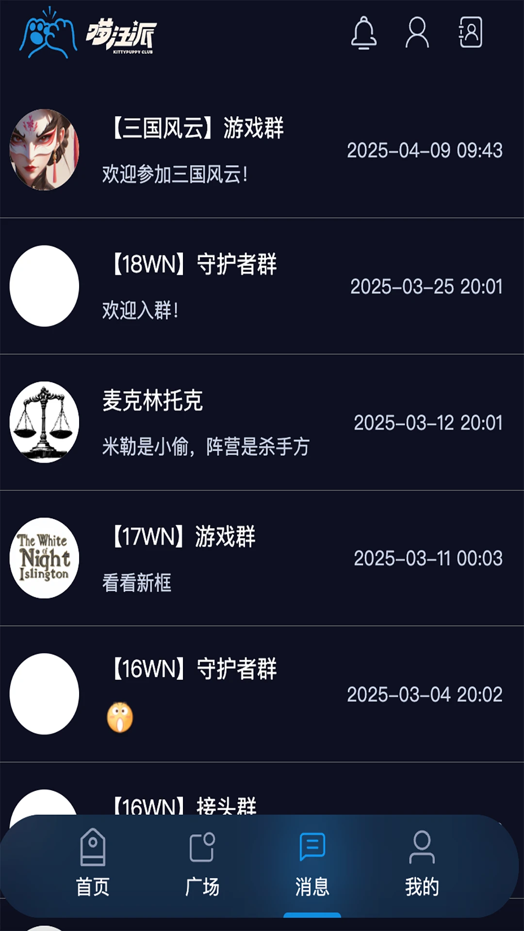 ������0.0.28 �����罻����