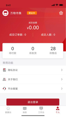 �������1.3.0 �ƶ��Ķ��̳�