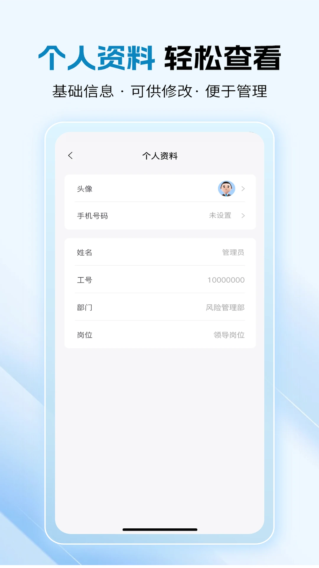 ���ǹ���1.4.59 ������������
