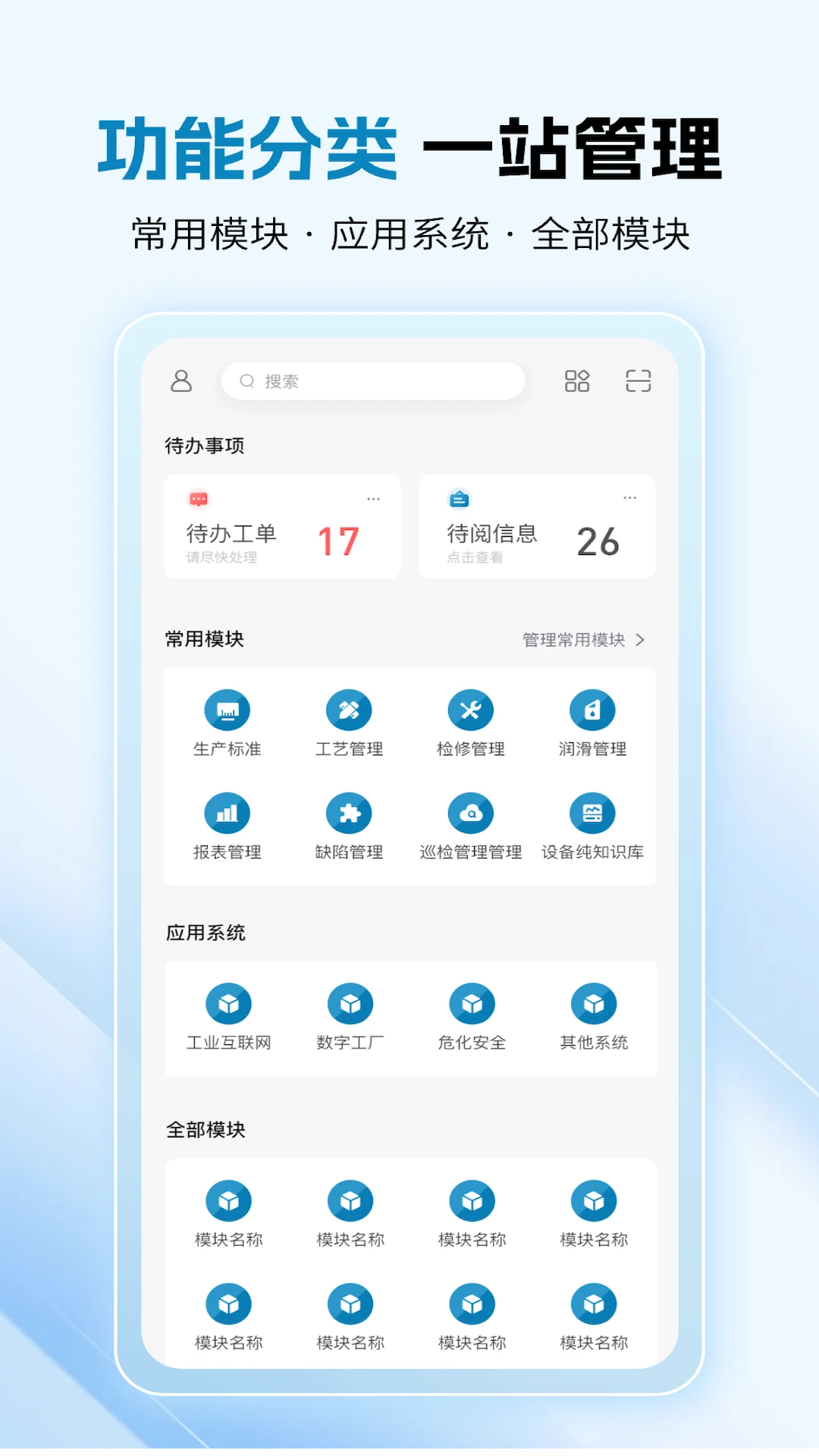 ���ǹ���1.4.59 ������������