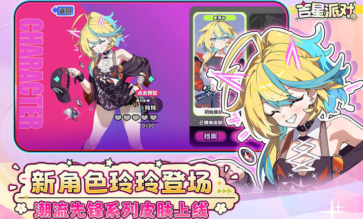 �����ɶ�3.3.0 �ɶԾ�������