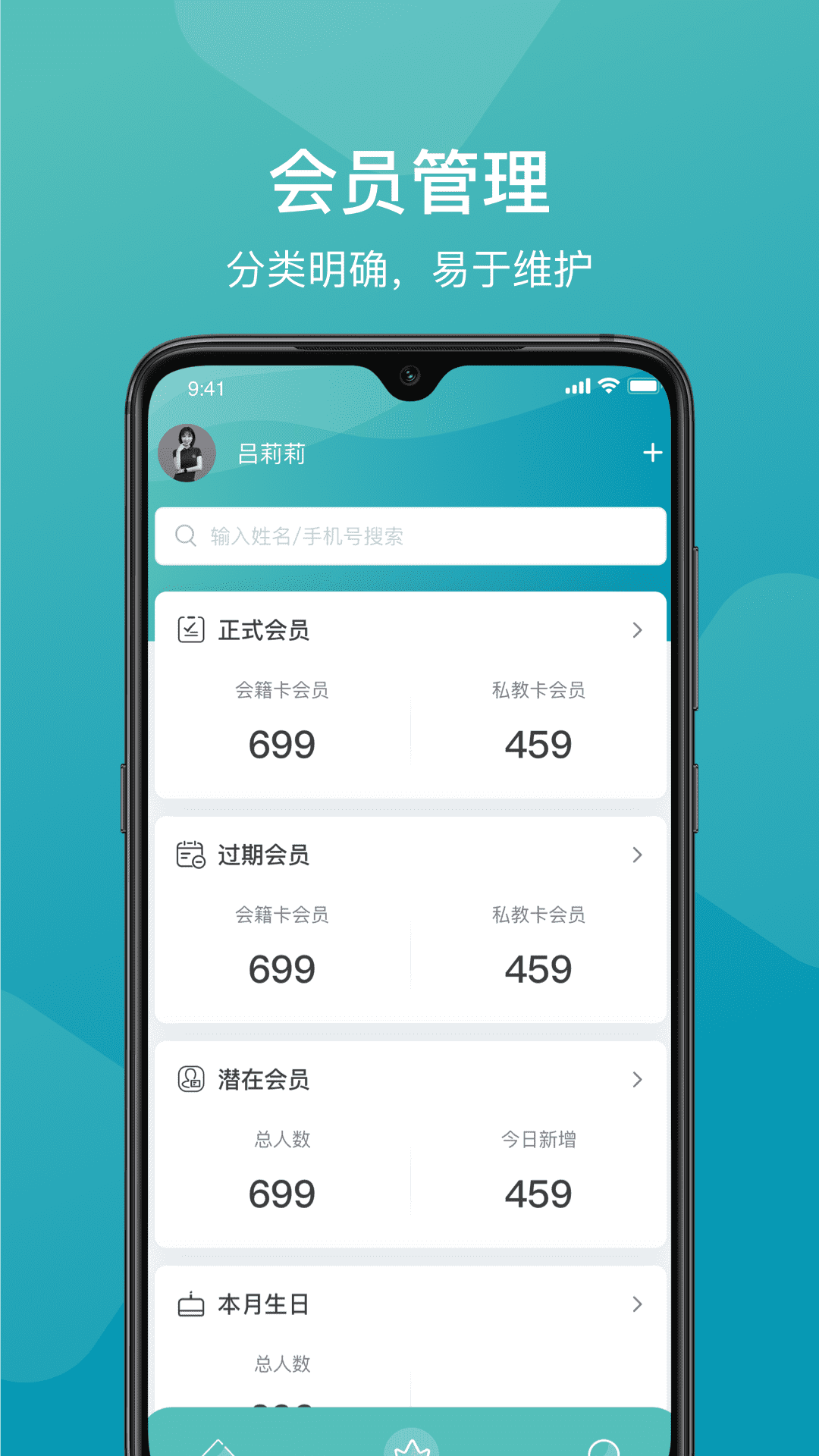 һ���ļ�������3.3.1 �ŵ��������